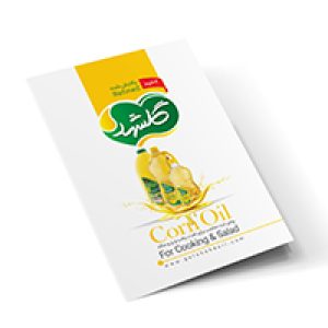 کاتالوگ روغن گلشهد